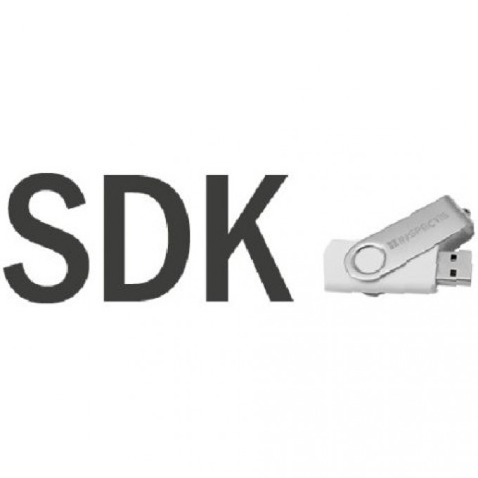 Комплект для разработки ПО INSPECTIS для цифровых микроскопов серий U и F HD-042