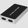 Устройство захвата 4K UHD USB3.0 INSPECTIS с ПО Pro HD-044